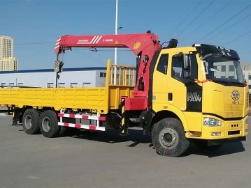 Jiefang Truck Crane